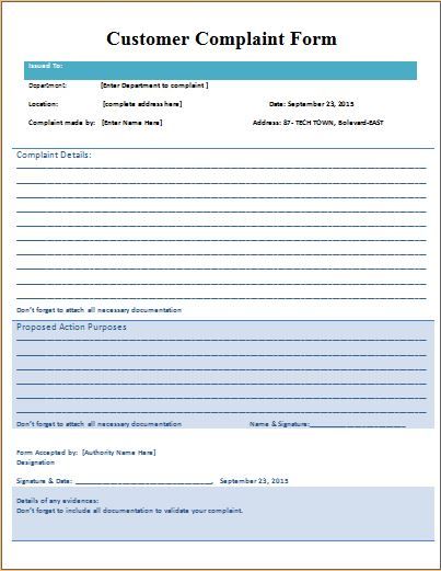 customer complaint form template complaints templates 