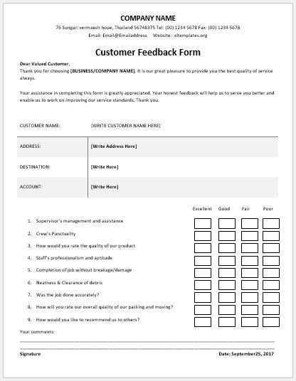 customer feedback form template feedback forms oylekalakaarico 