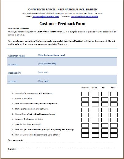 customer feedback form word template   Tier.brianhenry.co
