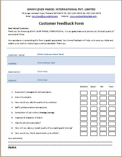 sample feedback form template customer feedback form template 