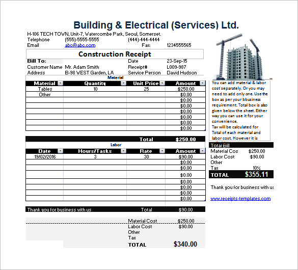 Constructor Receipt