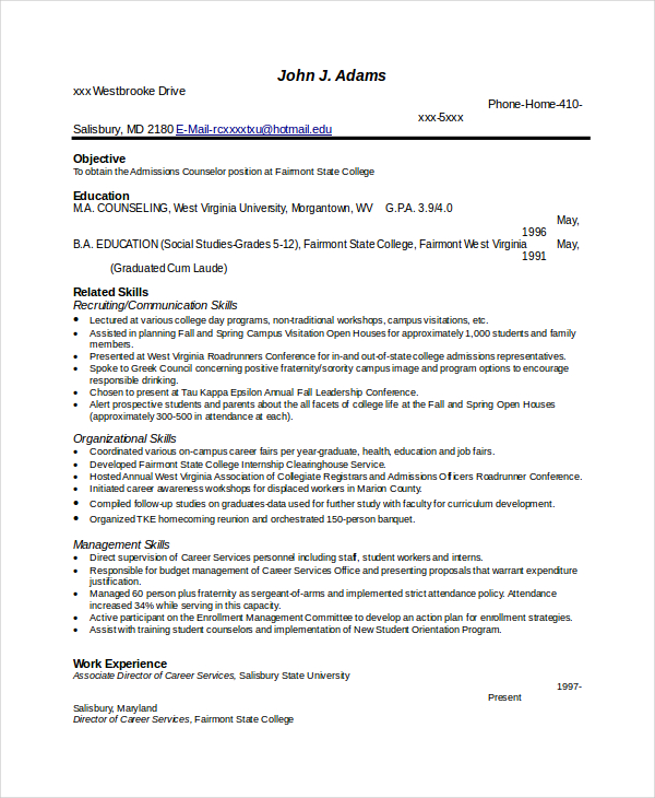 Greek Resume Example Template