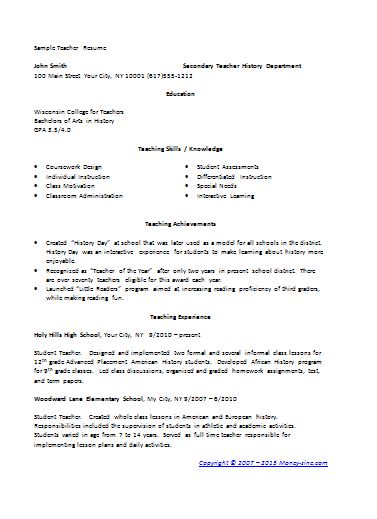 resume format for teachers