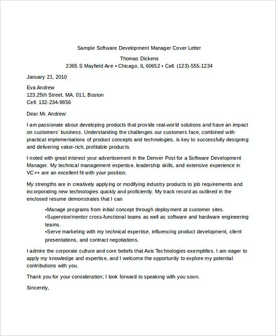 Development Manager resume template Cover Letter