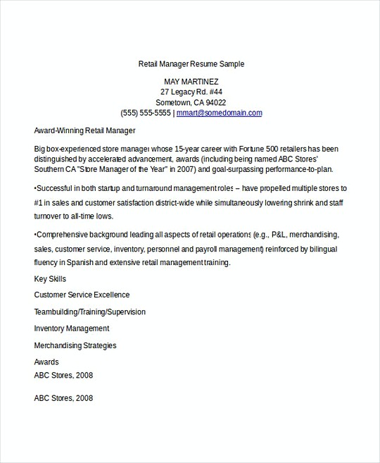 Retail Manager Job resume template