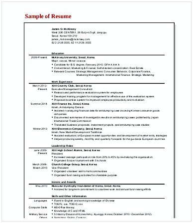 Management Consulting Internship Resume Management Consulting Internship Resume