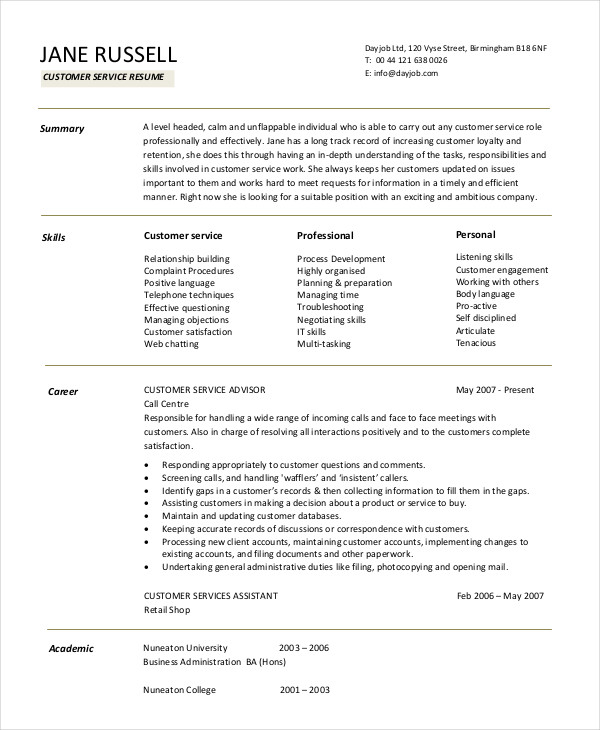 Retail Customer Service Resume Retail Customer Service Resume
