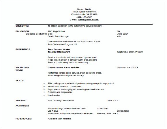 Automobile Resume Template Word Automobile Resume Template Word