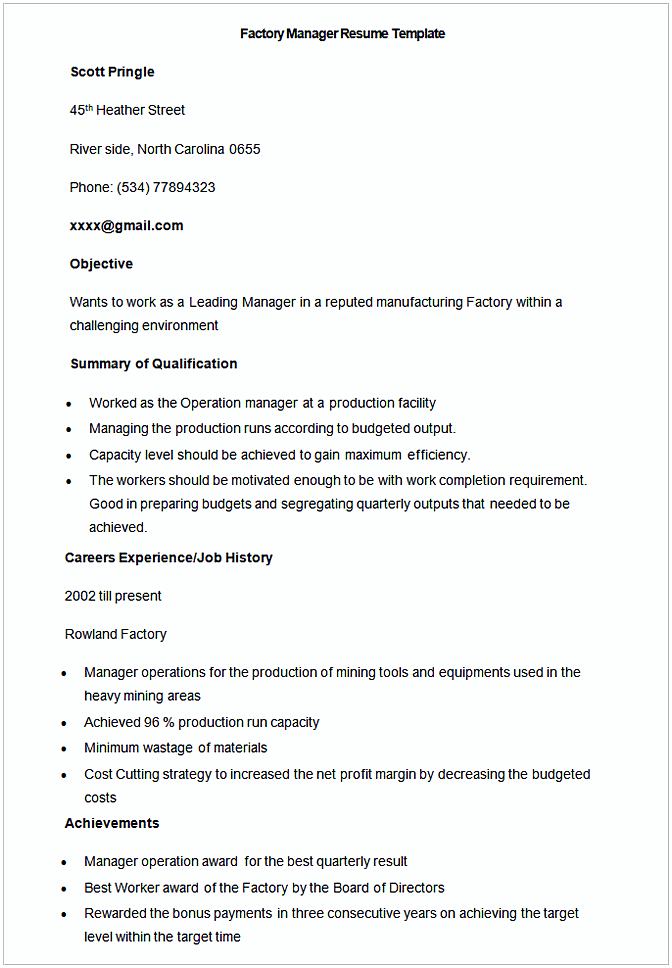 Sample Factory Manager Resume Template Sample Factory Manager Resume Template