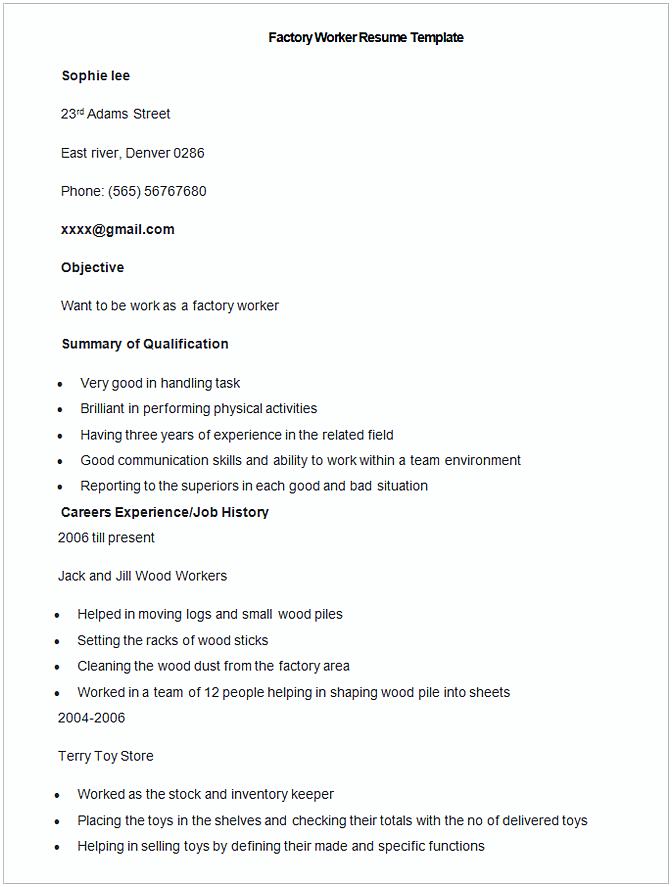 Sample Factory Worker Resume Template Sample Factory Worker Resume Template