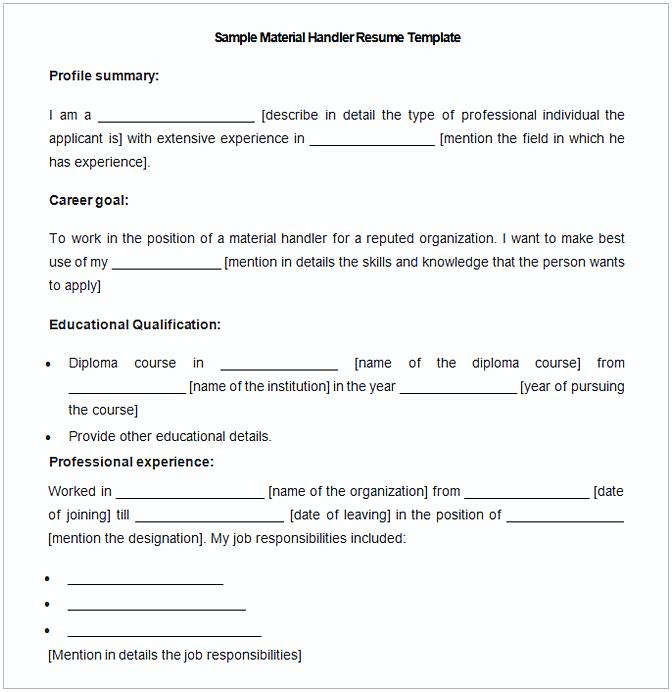 Sample Material Handler Resume Template Sample Material Handler Resume Template