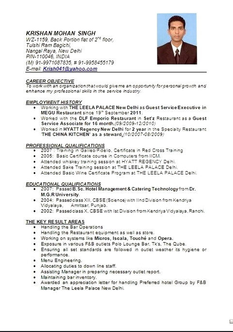 hotel management resume format hotel management resume format