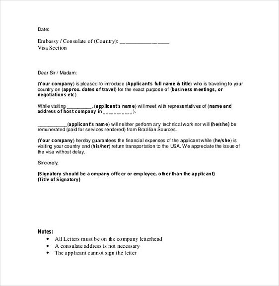 Printable Model Business Letter Printable Model Business Letter