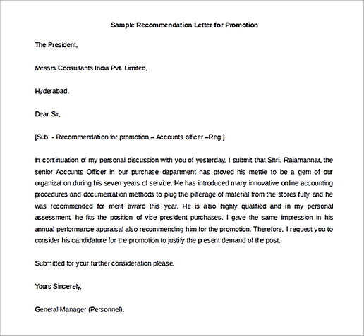 Recommendation Letter for Promotion templates Example Recommendation Letter for Promotion templates Example