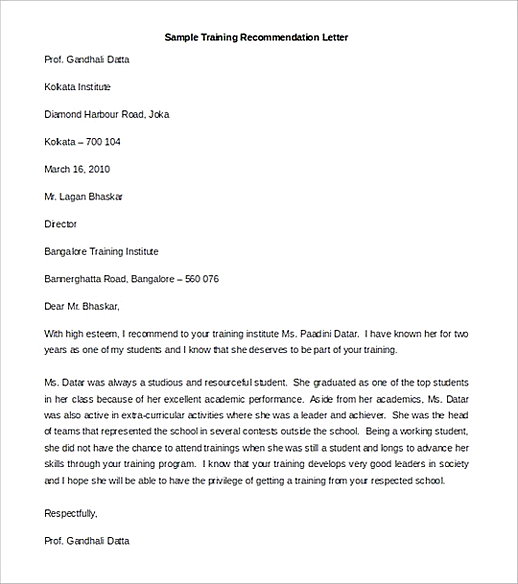 Sample Training Recommendation Letter templates 1 Sample Training Recommendation Letter templates 1