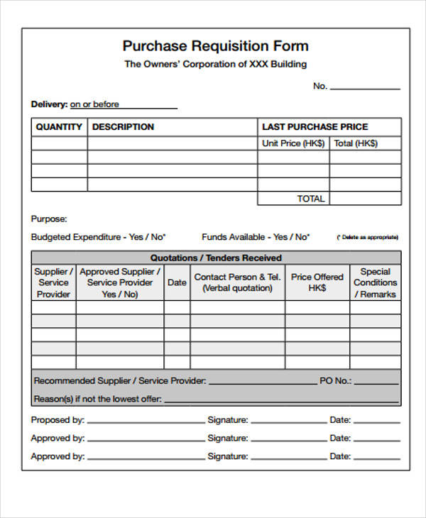 FSMS Purchase Requisition Template