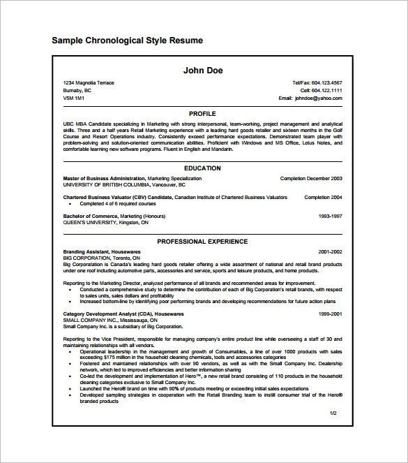 Business School Resume templates Business School Resume templates