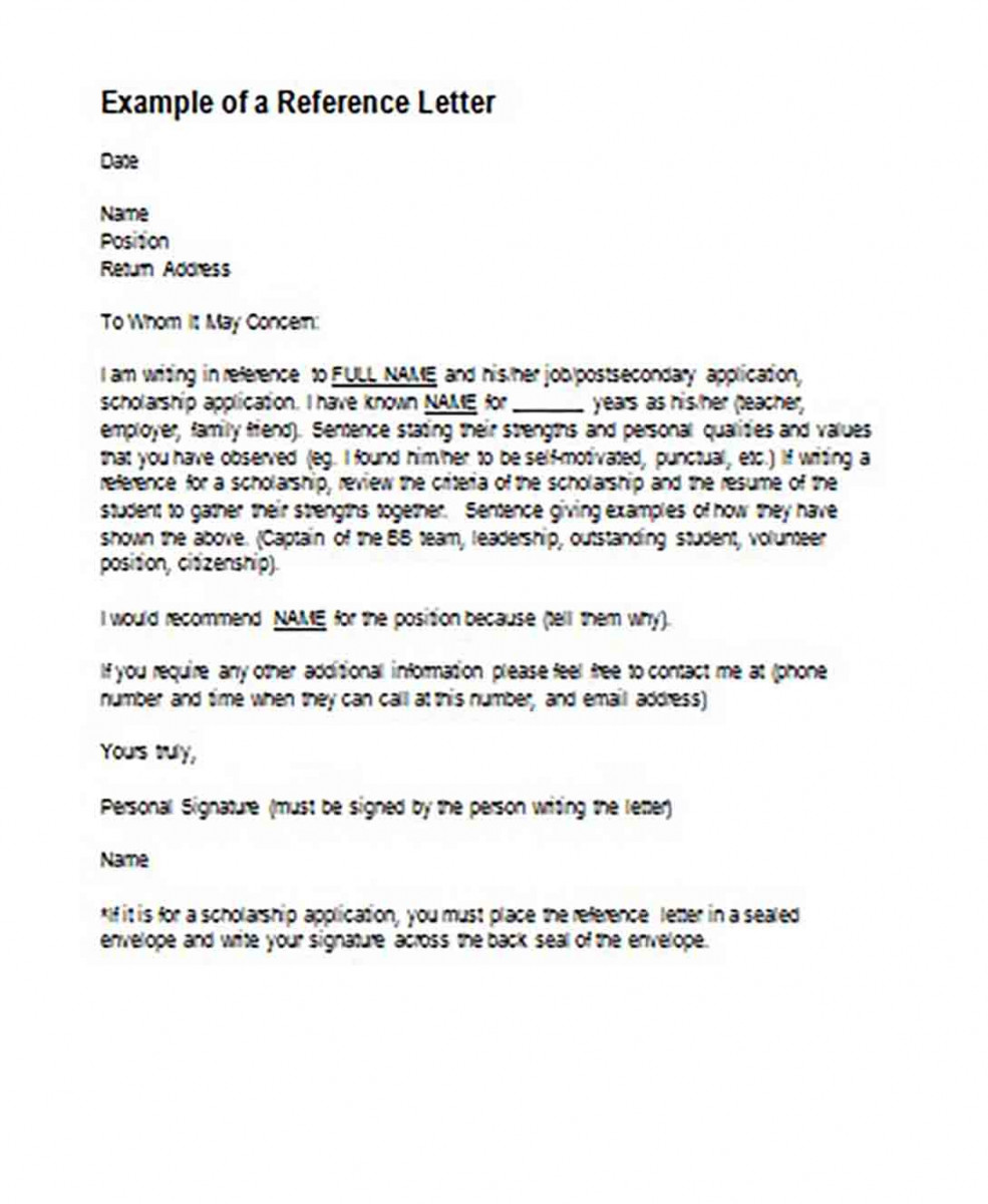 Example Of A Reference Letter templates Example Of A Reference Letter templates